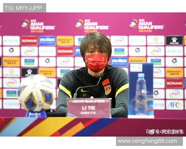 巴西球星盛赞中国足球队表现突出 期待未来更多合作与交流